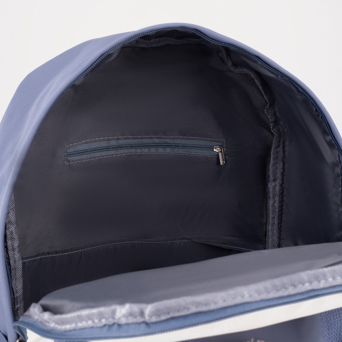 Рюкзак-сумка, отдел на молнии, наружный карман, цвет голубой - фото 4 - id-p173052232