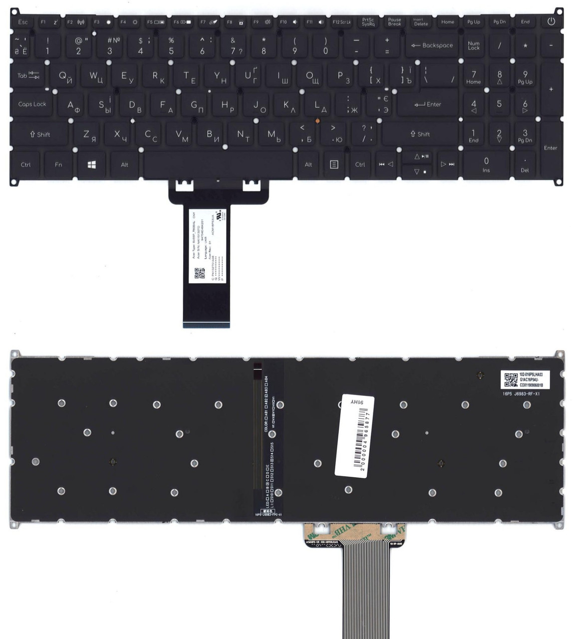 Клавиатура для ноутбука Acer Spin 5 SP515-51 черная с подсветкой