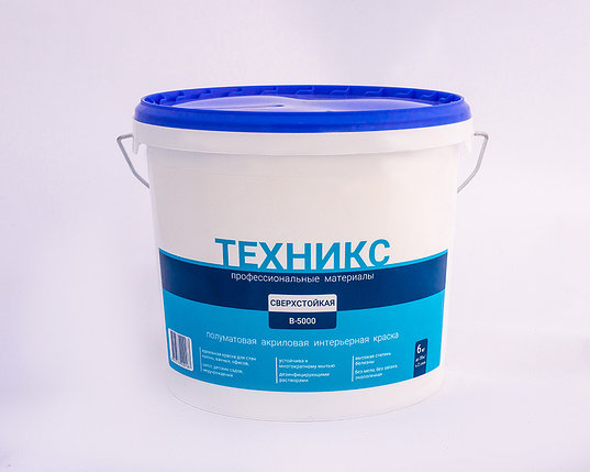 Краска ТЕХНИКС сверхстойкая 6 кг. (ВД-АК-2 В-5000Р), фото 2