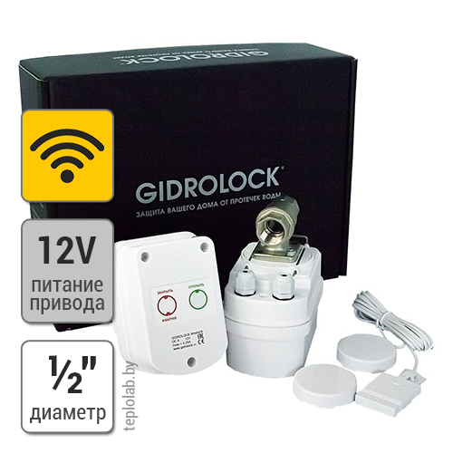 Gidrolock Winner Radio Bonomi 1/2" система защиты от протечки