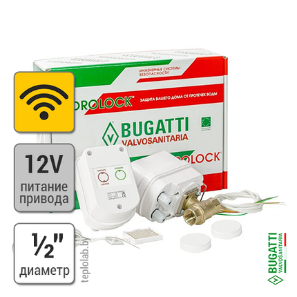 Gidrolock Winner Radio Bugatti 1/2" система защиты от протечки, фото 2