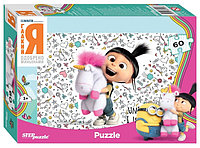 Мозаика puzzle 60 Гадкий Я