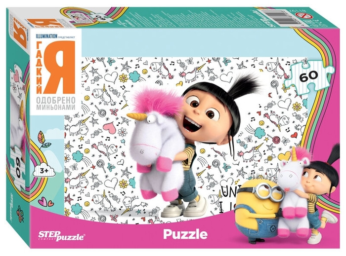 Мозаика puzzle 60 Гадкий Я - фото 1 - id-p173066709