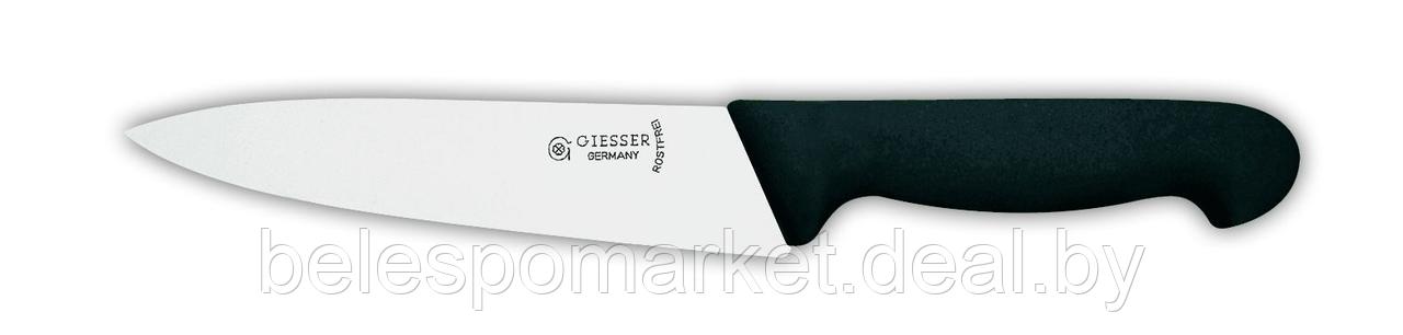 Нож поварской GIESSER 8456 - фото 1 - id-p173066797