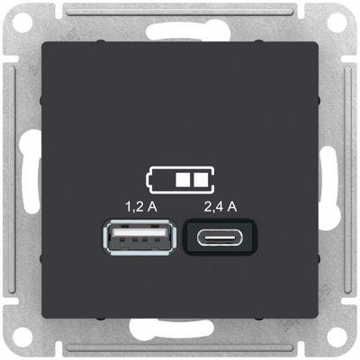 USB розетка A+С, 5В/2,4А, 2х5В/1,2 А, цвет Карбон (Schneider Electric ATLAS DESIGN) - фото 1 - id-p173066835