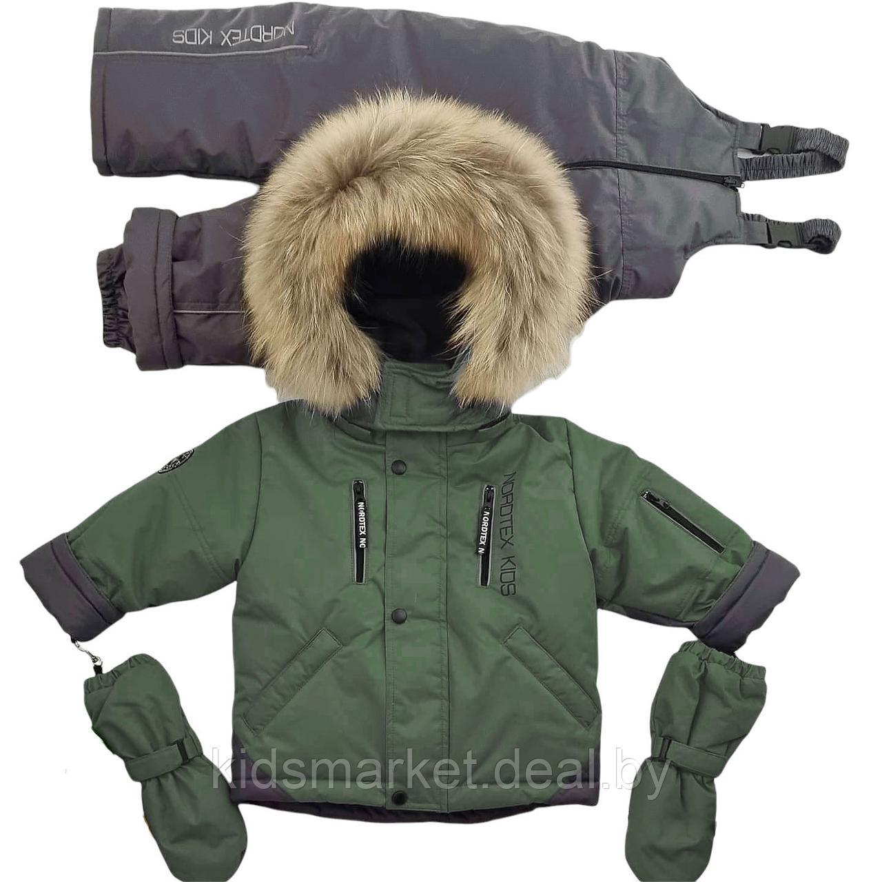 Детский зимний костюм (куртка + комбинезон) Nordtex Kids мембрана индиго (Размеры: 86) - фото 7 - id-p158111287
