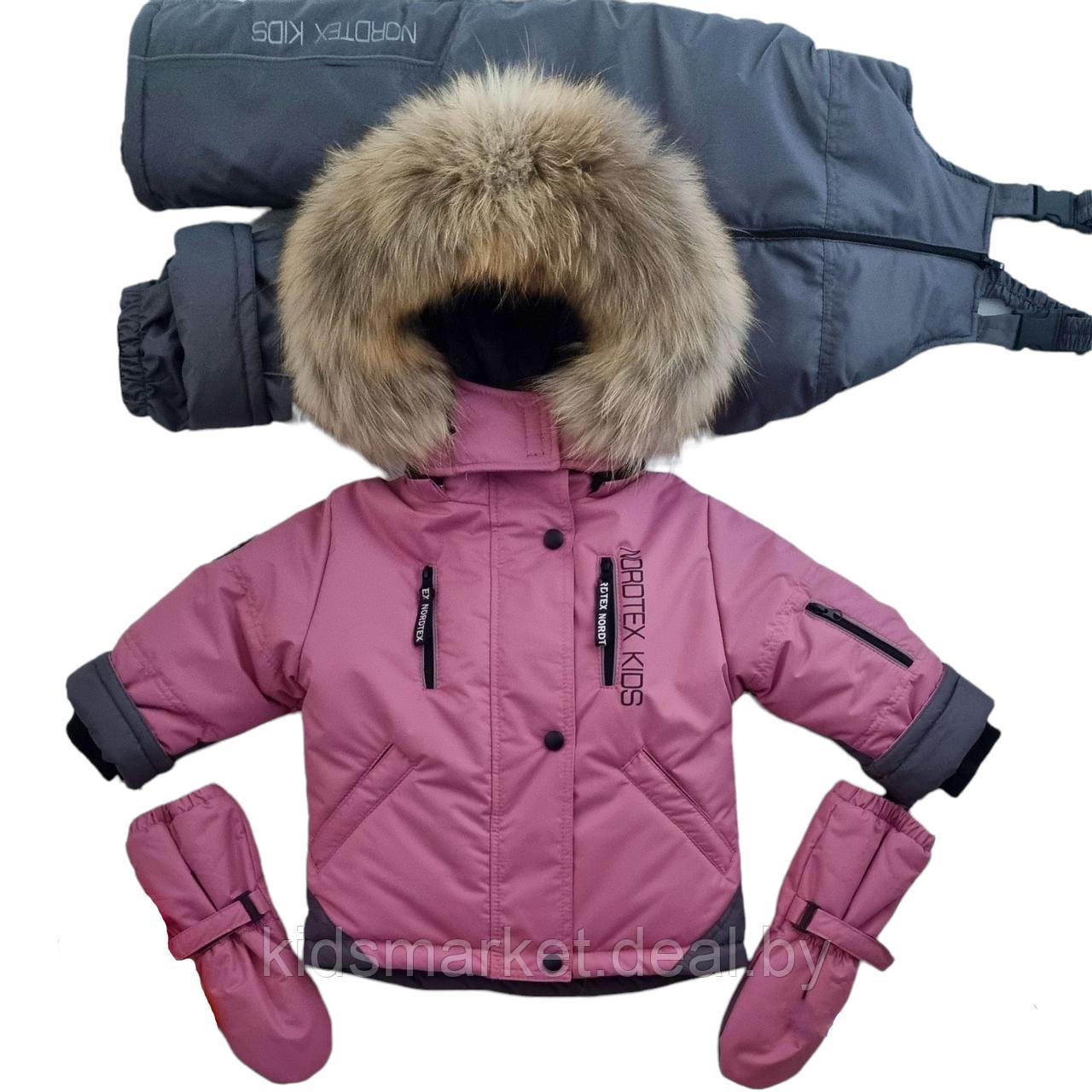 Детский костюм (куртка + комбинезон) Nordtex Kids мембрана розовый неон(Размеры: 86, 92) - фото 9 - id-p158113377