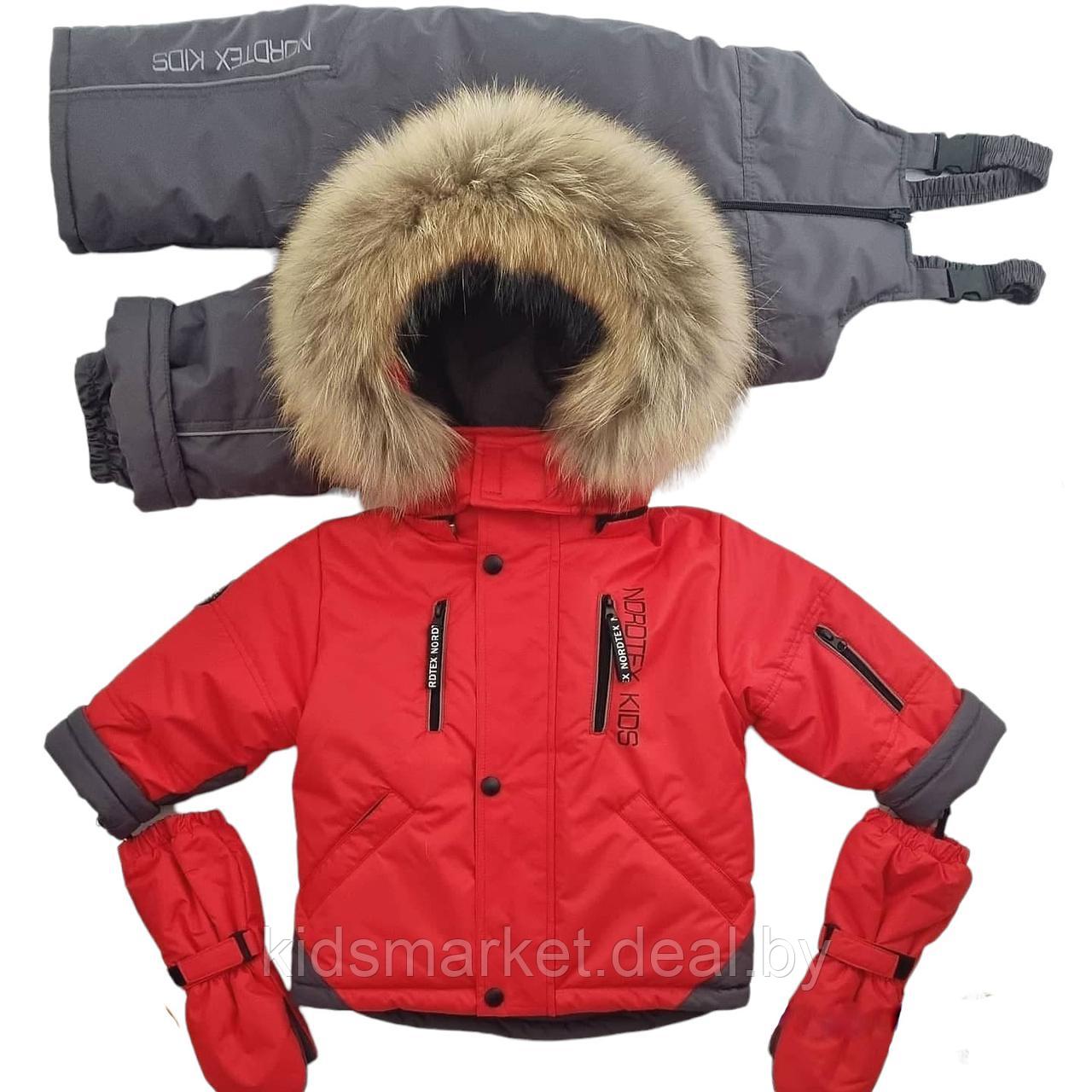 Детский зимний костюм (куртка + комбинезон) Nordtex Kids мембрана красный (Размеры: 86, 92)