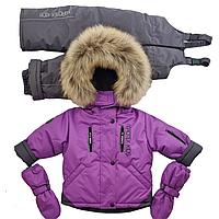 Детский зимний костюм (куртка + комбинезон) Nordtex Kids мембрана сиреневый (Размеры: 86, 92,98, 104,110, 116)
