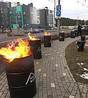 Аренда бочки для костра (огня, барбекю)