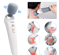 Портативный вибромассажер для шеи и тела Smart wireless handy massager ST 806 (5 режимов работы)