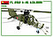 Сборная модель Вертолет FL 282 V-16 “Kolibri”, фото 6