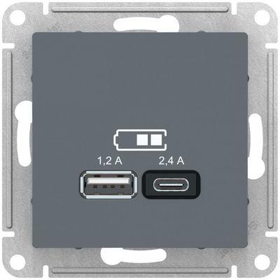 USB розетка A+С, 5В/2,4А, 2х5В/1,2А, цвет Грифель (Schneider Electric ATLAS DESIGN) - фото 1 - id-p173068304