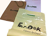 Фирменные пакеты с логотипом заказчика, фото 4