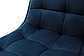 Стул B105 DARK GREY VL18 BK, фото 4