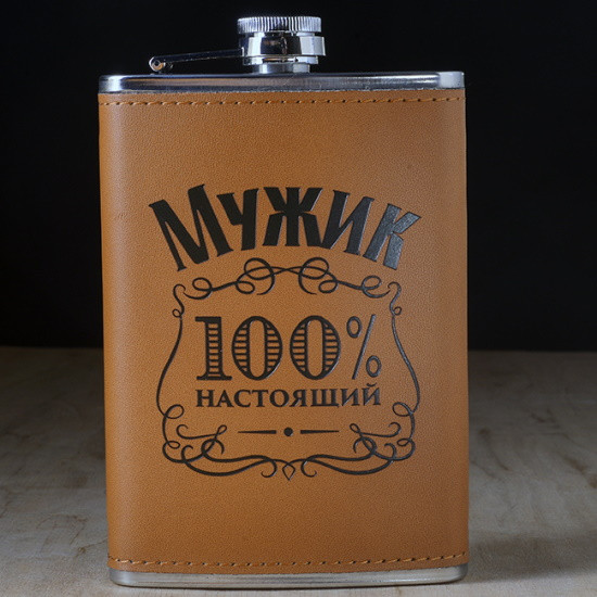 Набор с фляжкой и стопками Мужик 100% Настоящий - фото 4 - id-p173069151