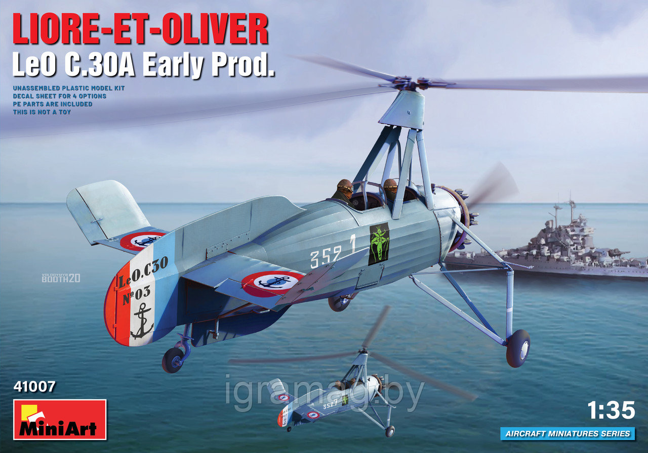 Сборная модель Вертолет Liore-et-Oliver LeO C.30A Early Prod 1:35