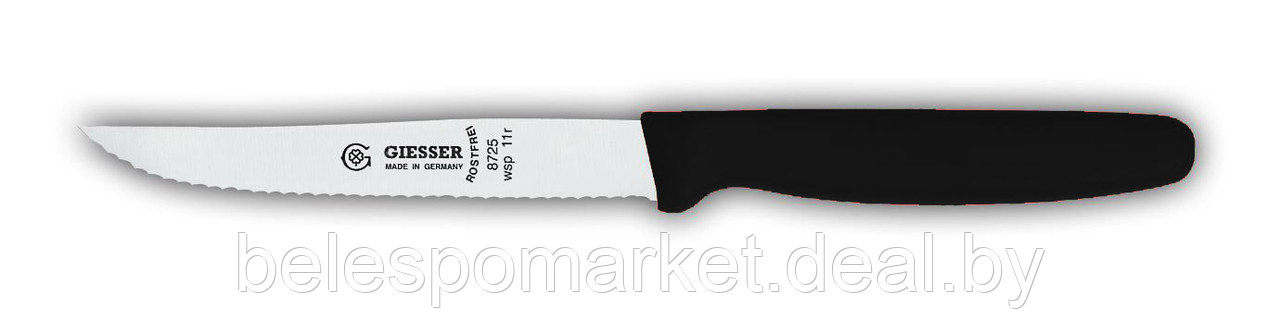 Нож для стейка GIESSER 8725 wsp - фото 1 - id-p173069289