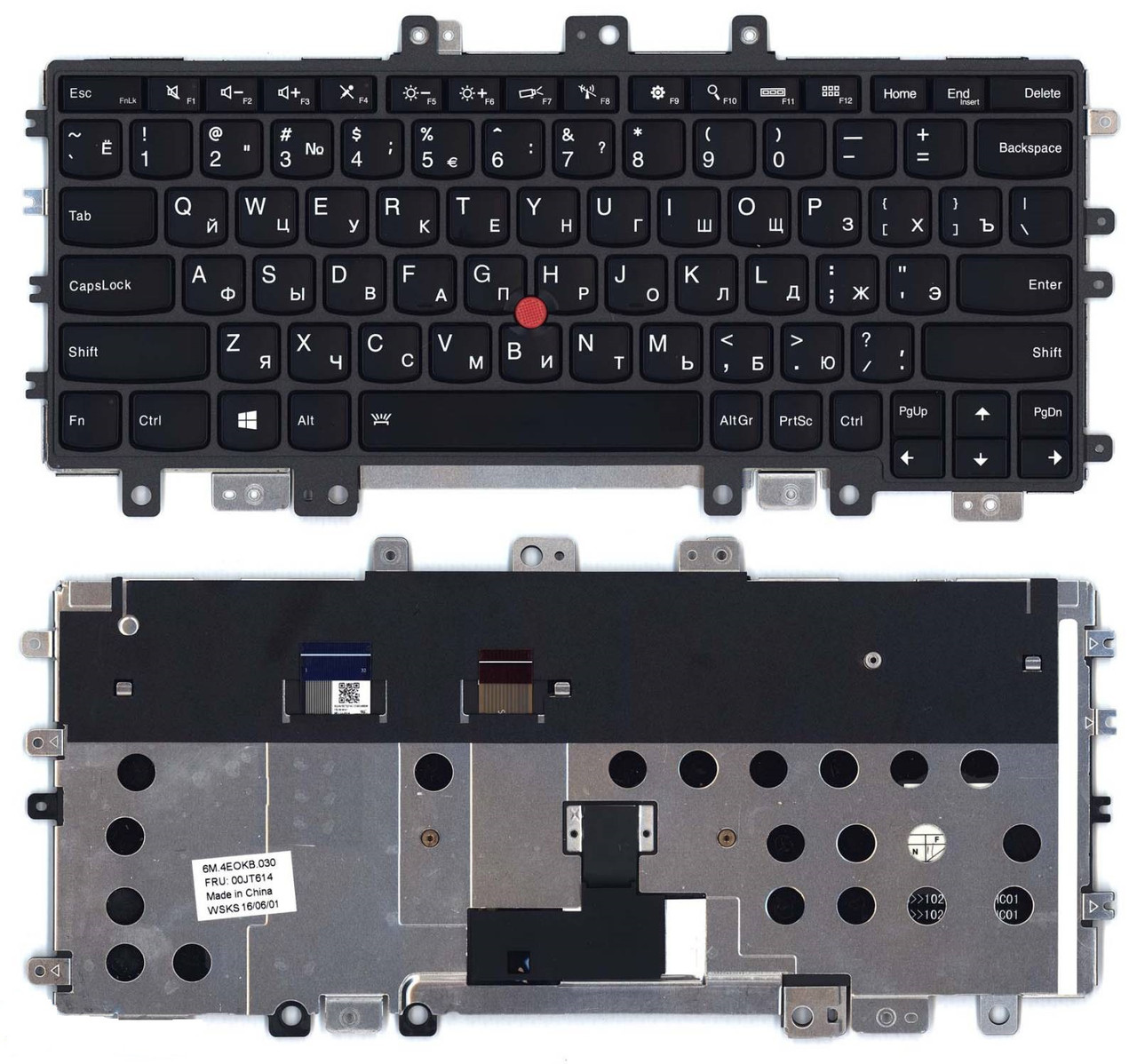 Клавиатура Lenovo Thinkpad Helix 2nd 20CG черная с подсветкойкой