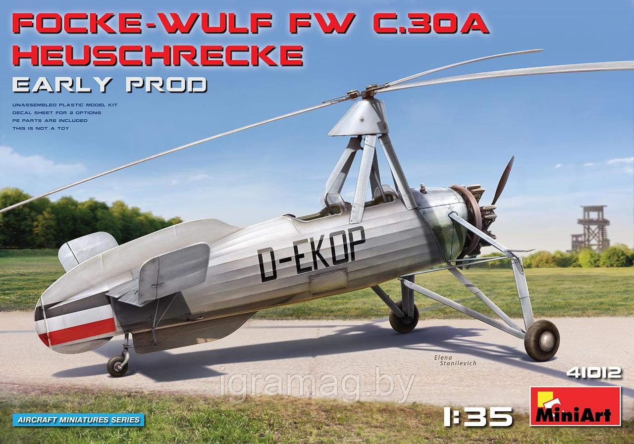 Сборная модель Вертолет Focke-Wulf Fw C.30A Heuschrecke. Early Prod 1:35