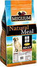 Корм для собак Meglium Dog Adult Gold / MS1315
