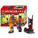 Конструктор Нинзяго NINJAGO Бесстрашный воин 9726, 50 дет, фото 2