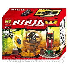 Конструктор Нинзяго NINJAGO Бесстрашный воин 9726, 50 дет