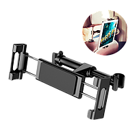 Автомобильный держатель Baseus SUHZ-01, на подголовник
