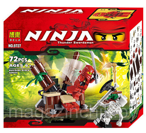 Конструктор Ниндзяго NINJAGO Ниндзя в засаде 9727, 72 дет