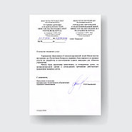 Учреждение «Специализированный лицей Министерства внутренних дел Республики Беларусь»