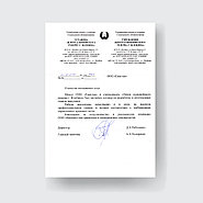 Учреждение «Центр олимпийского резерва г. Жлобина»