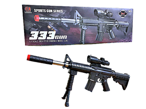 Детская Винтовка снайперская штурмовая 333 GUN, 3 вида пулек (пластиковые, резиновые и гидрогелевые)