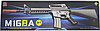 Детская Винтовка снайперская штурмовая M16BA, 4 вида пулек (пластиковые, резиновые, гидрогелевые и мягкие), фото 6
