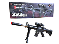 Детская Винтовка снайперская штурмовая 333 GUN, 3 вида пулек (пластиковые, резиновые и гидрогелевые)