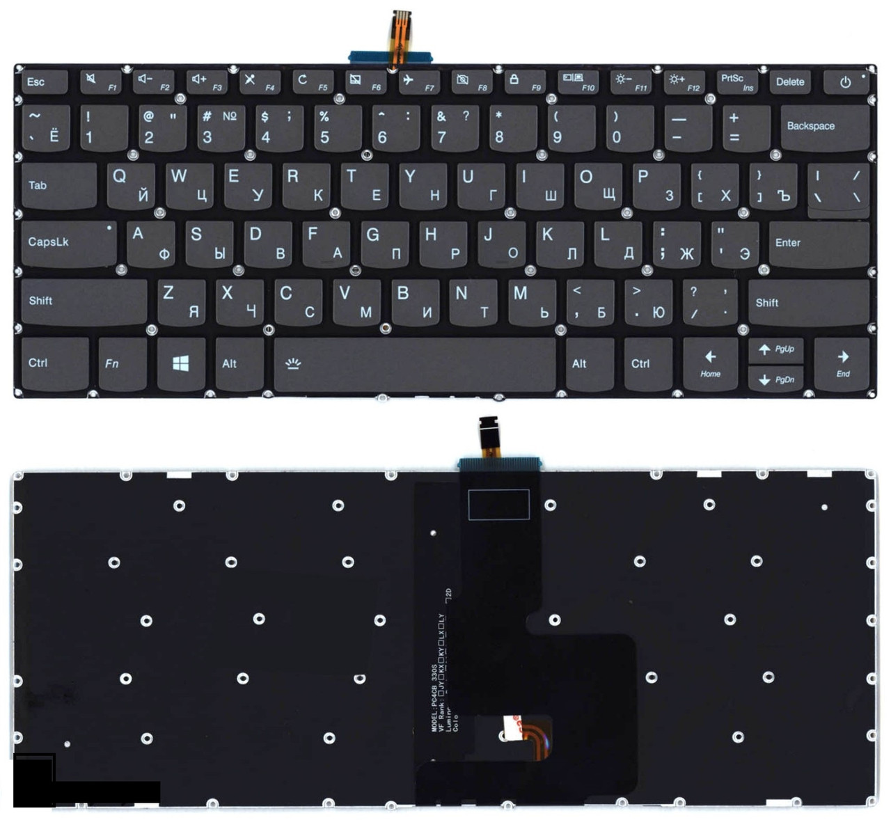 Клавиатура  Lenovo Ideapad S145-14API черная с подсветкой
