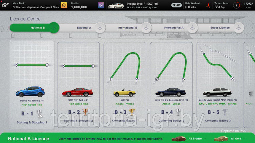 Gran Turismo 7 PS5 (Русские субтитры) PPSA 01316 - фото 5 - id-p173075182
