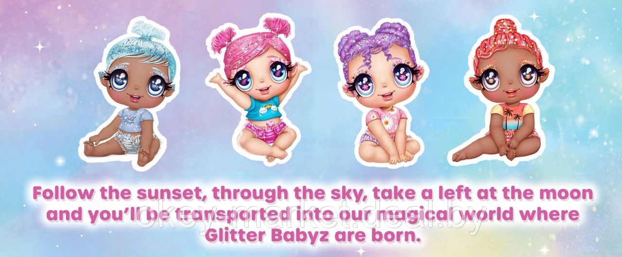Кукла Glitter Babyz Solana Sunburst - фото 6 - id-p173080258