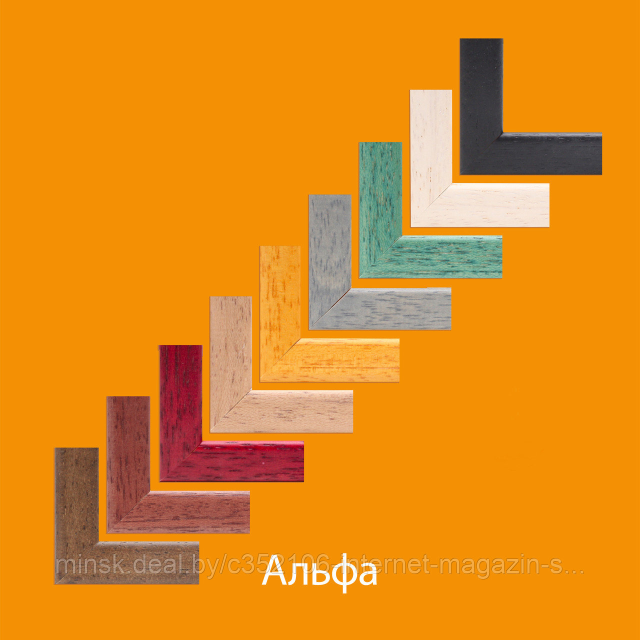 Фоторамка деревянная 30х42 (А3), цвет Бирюза - фото 3 - id-p173081522
