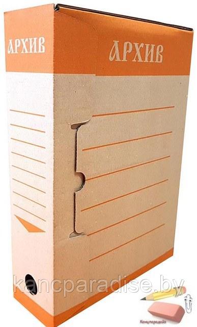 Короб архивный из гофрокартона АРХИВ ЭКО, 80 мм., оранжевая печать - фото 1 - id-p173081411