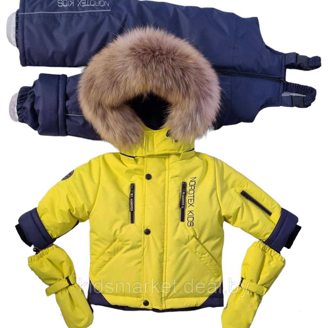 Детский зимний костюм (куртка + комбинезон) Nordtex Kids мембрана цвет бабл гам (Размеры:86,92) - фото 9 - id-p173081738