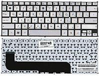 Клавиатура для ноутбука Asus UX21, UX21e RU серебристая
