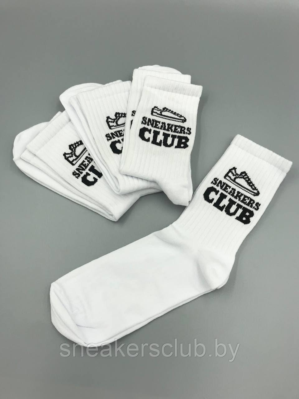 Носки фирменные с логотипом Sneakers Club/ one size/ удлиненные носки/ носки с рисунком