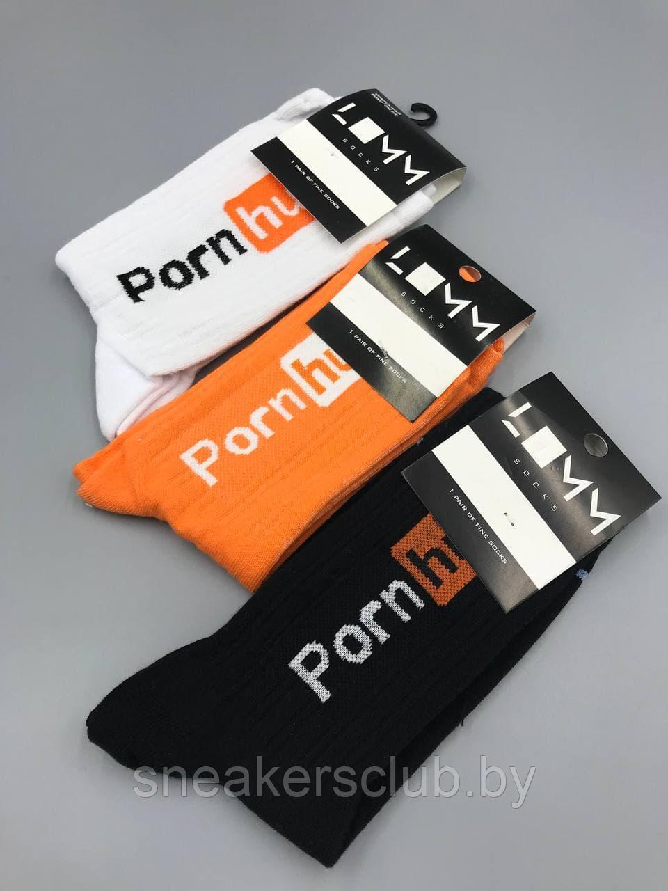 Яркие носки с принтом/ one size/ удлиненные носки/ носки с рисунком