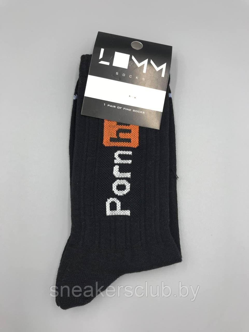 Яркие носки с принтом / one size / удлиненные носки / носки с рисунком - фото 5 - id-p173086582