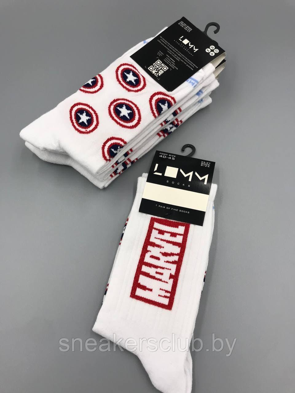 Яркие носки с принтом "MARVEL"/ размер 40-45/ удлиненные носки/ носки с рисунком