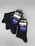 Носки черные с принтом "NASA" / размер 40-45 / удлиненные носки / носки с рисунком, фото 3