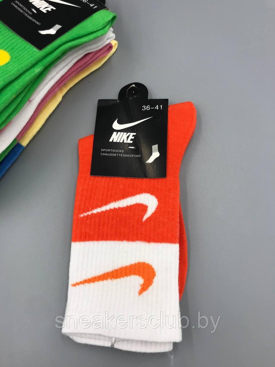 Яркие носки Nike/ размер 36-41/ удлиненные носки/ носки с рисунком