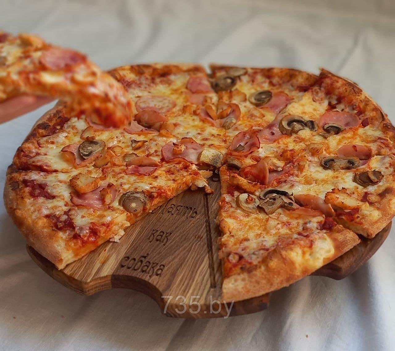Вращающаяся подставка, менажница для пиццы "Pizza game" - фото 2 - id-p173092009
