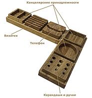 Набор настольных органайзеров, полностью изготовленных из дуба.