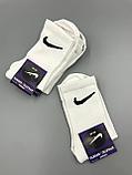 Белые носки Nike / размер 40-43 / удлиненные носки / носки с резинкой, фото 3